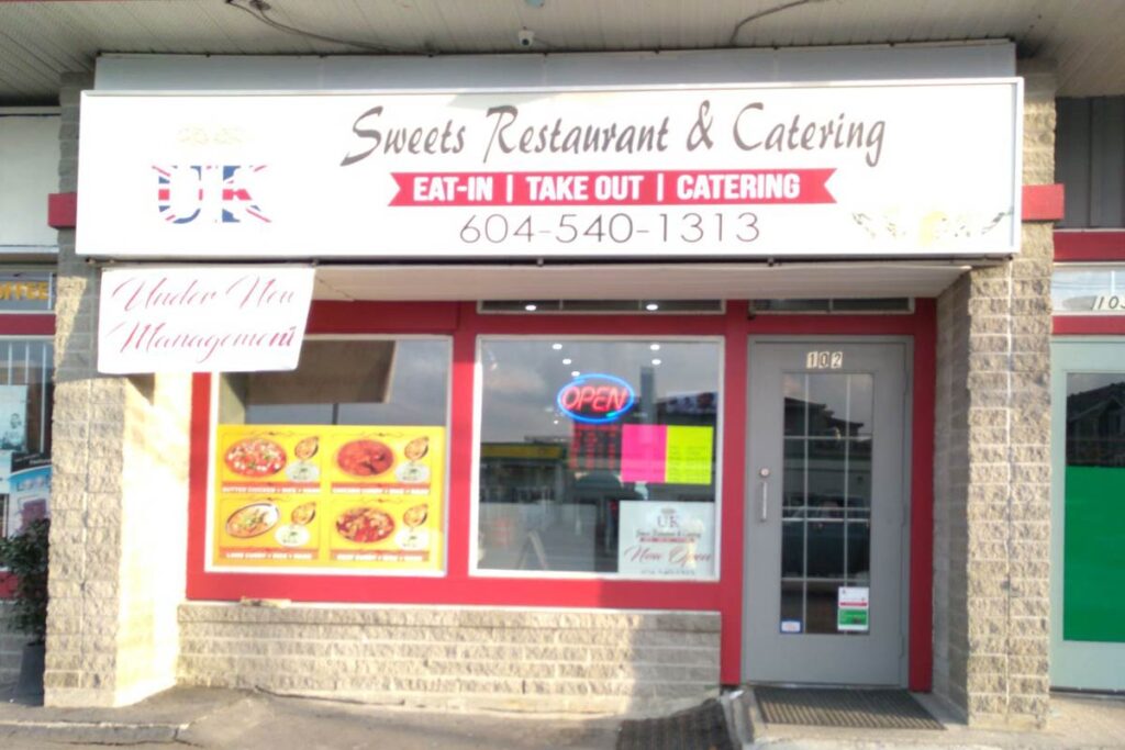 sweets restaurant